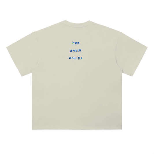 "Buy This Shirt"