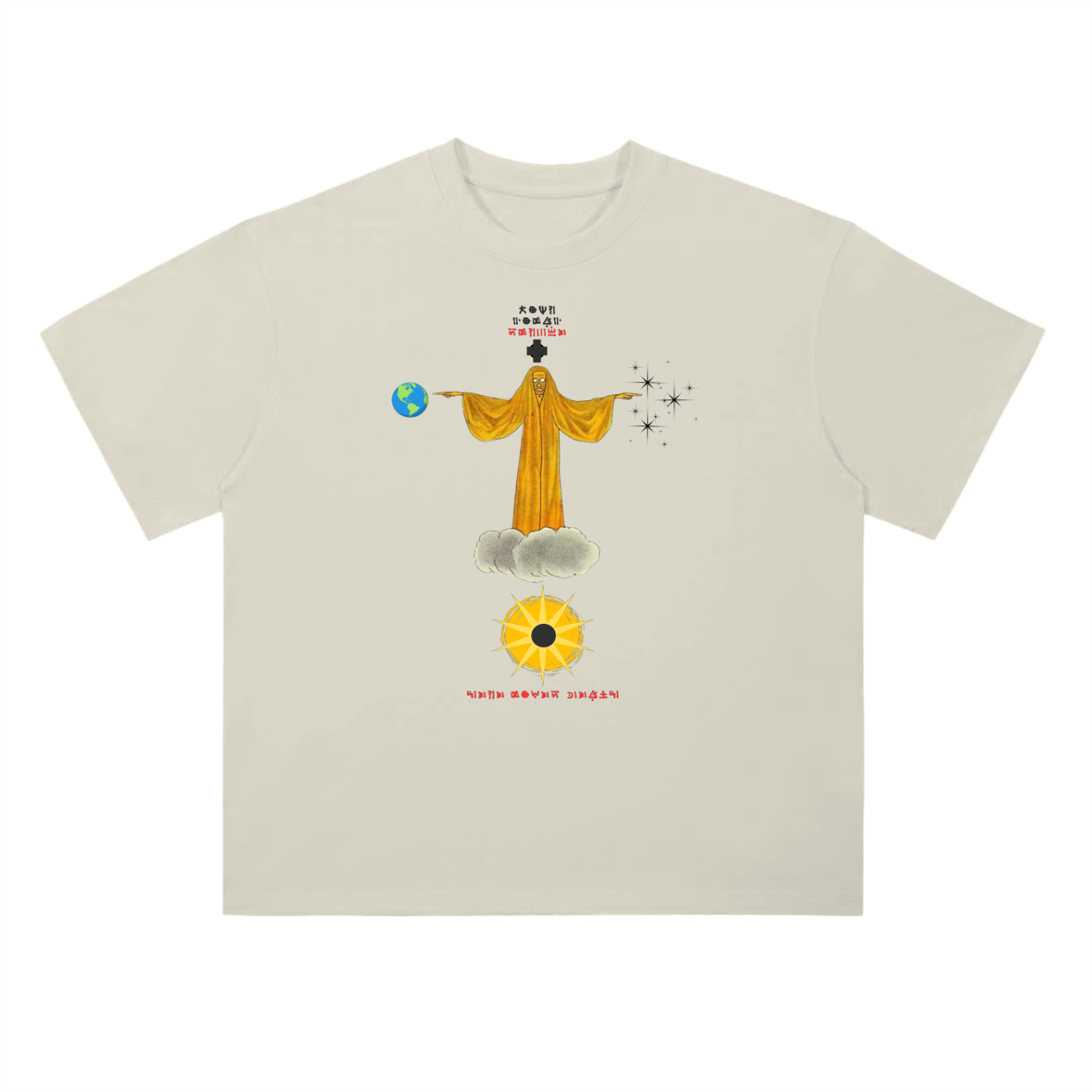 "Buy This Shirt"