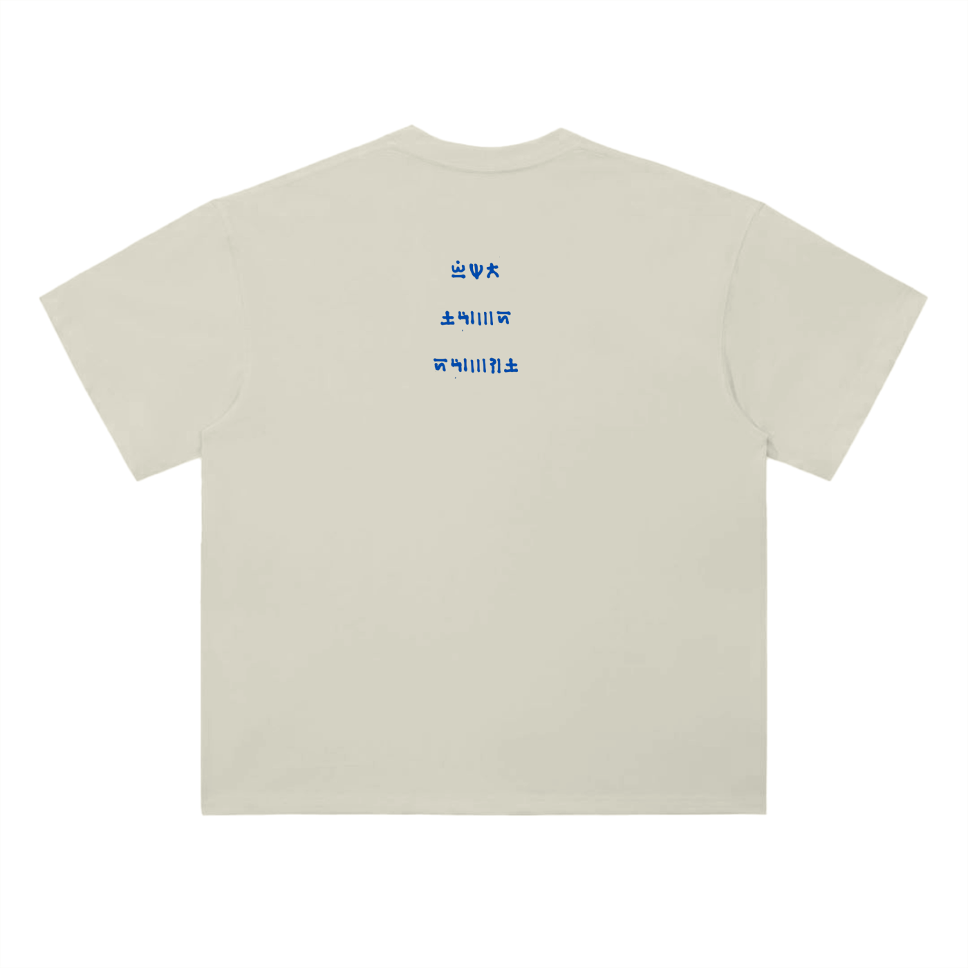 "Buy This Shirt"