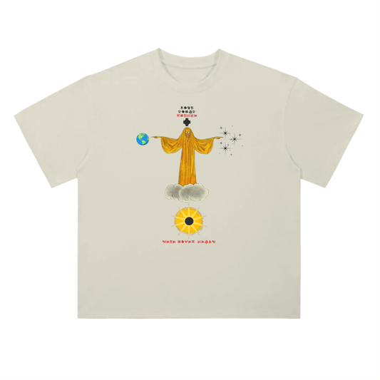 "Buy This Shirt"