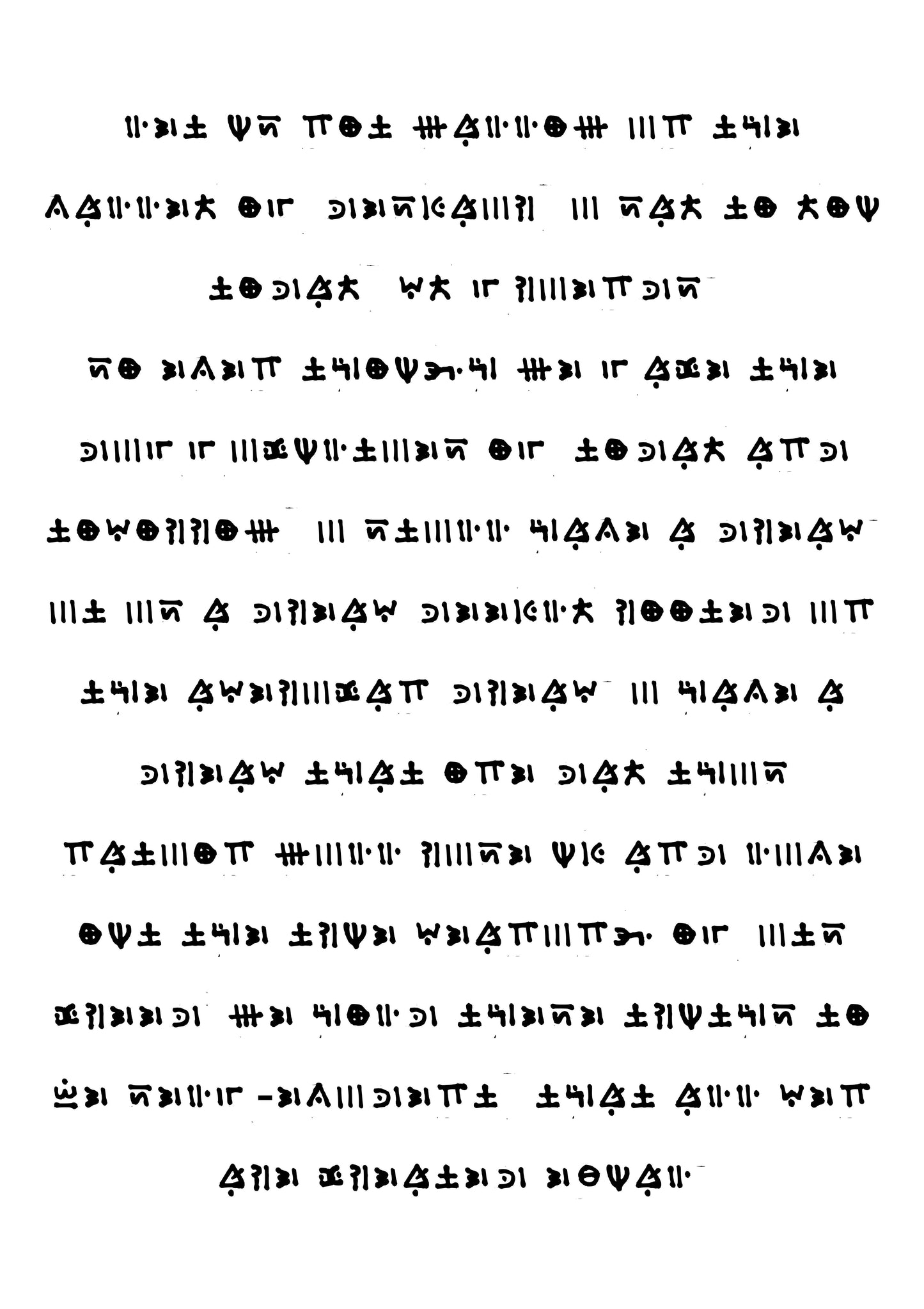Decipher Circle Print Club