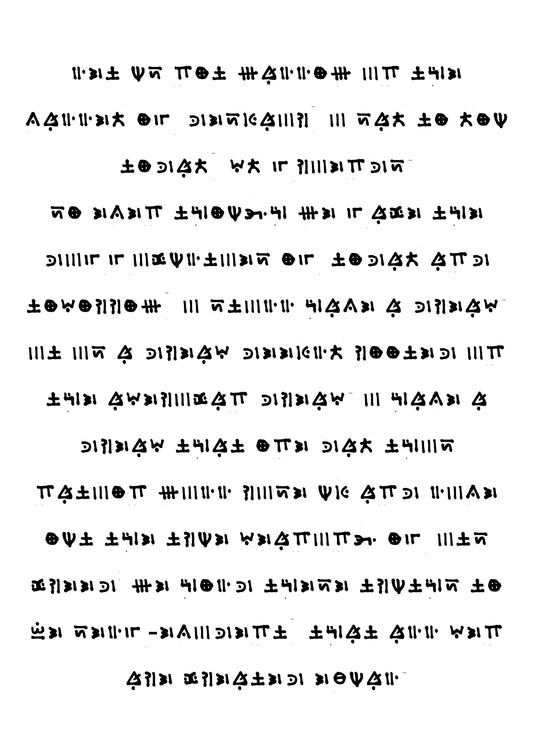 Decipher Circle Print Club
